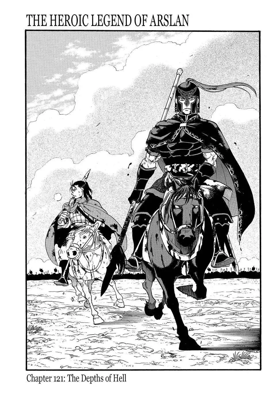 Arslan Senki (ARAKAWA Hiromu) Chapter 121 1